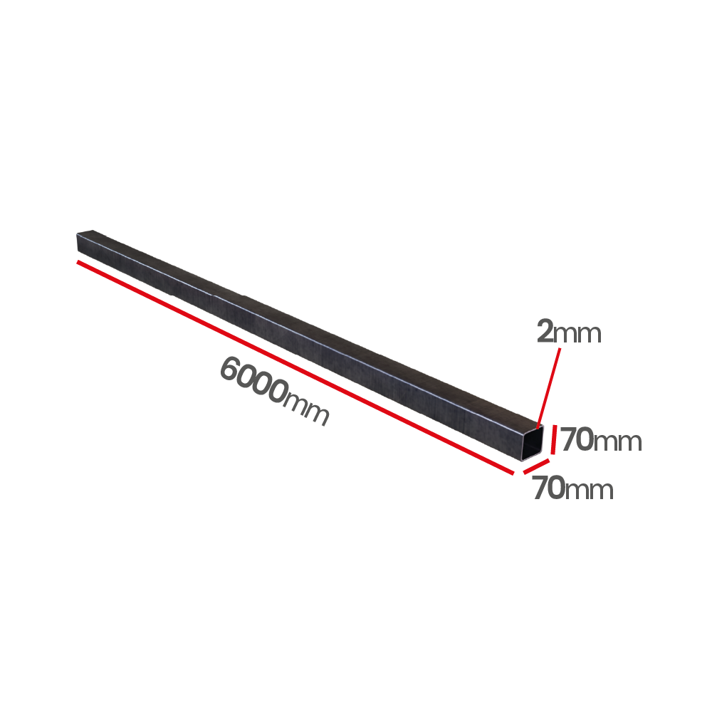 Profil stalowy zamknięty 70x70x2