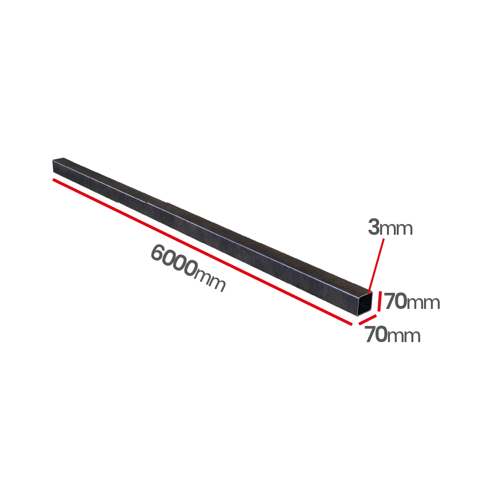 Profil stalowy zamknięty 70x70x3